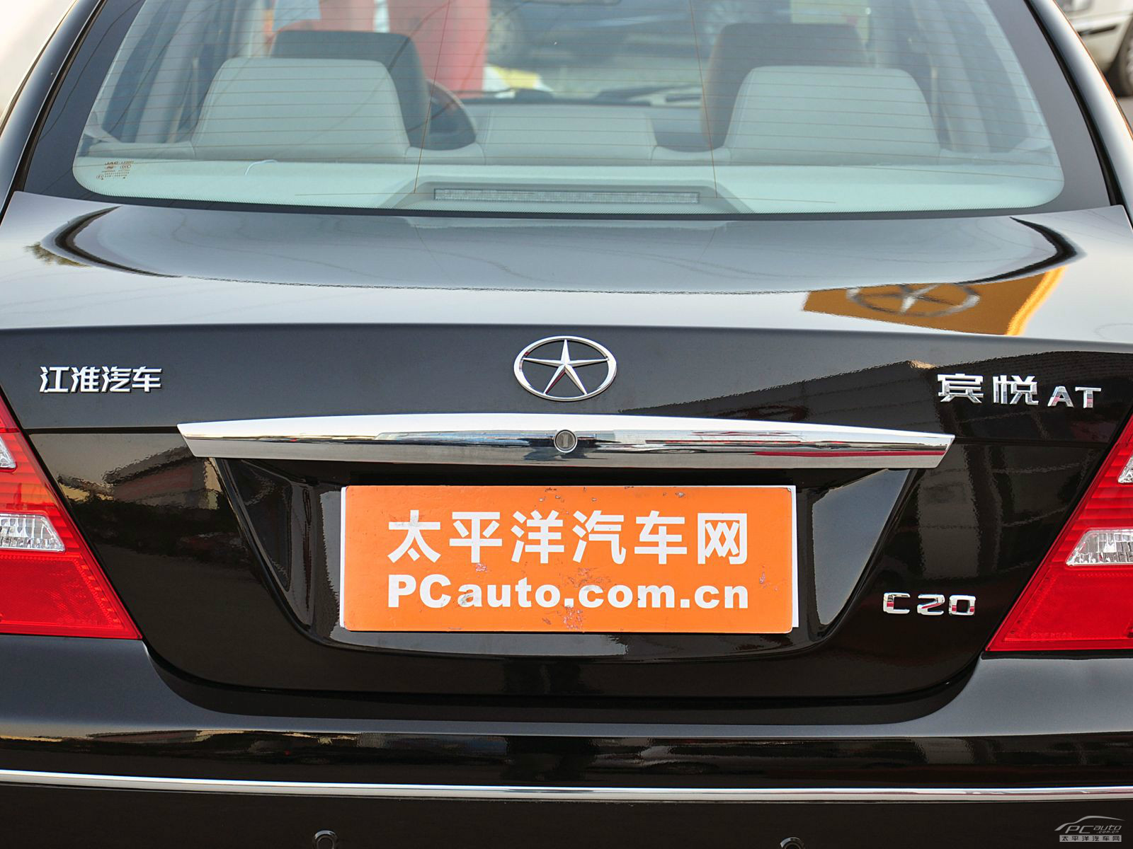 賓悅外觀高清大圖