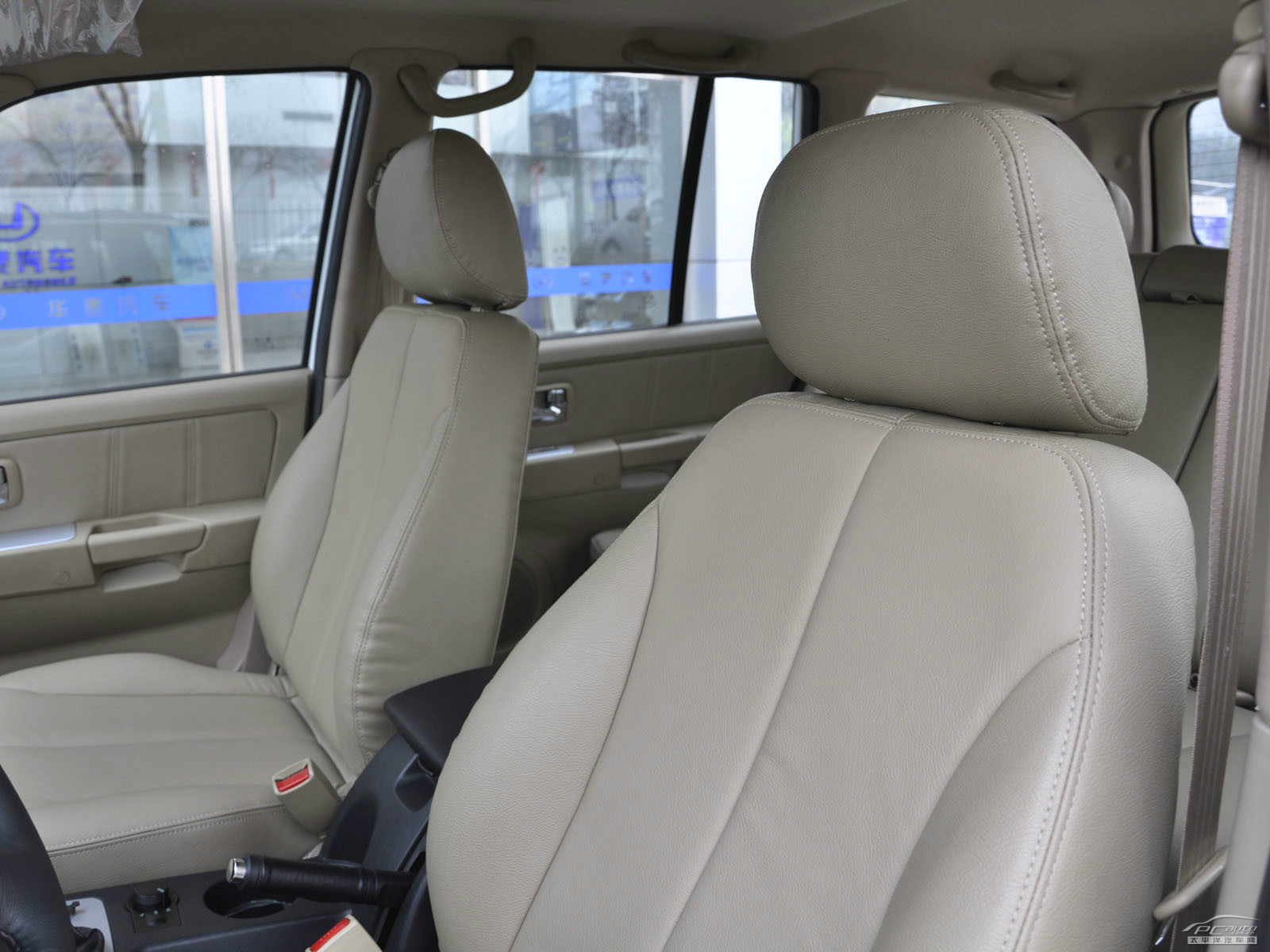 特拉卡內(nèi)飾高清大圖