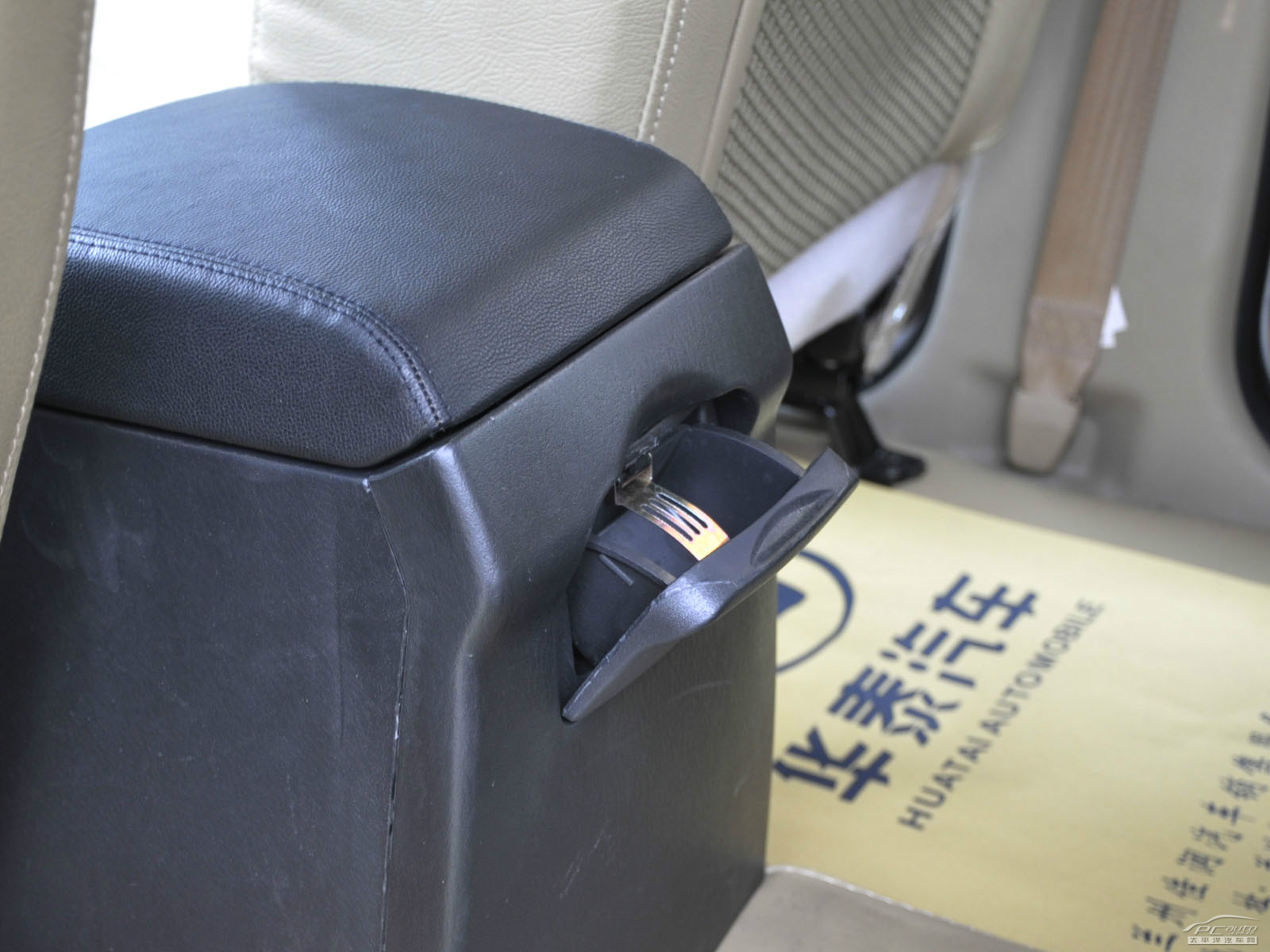 特拉卡空間高清大圖