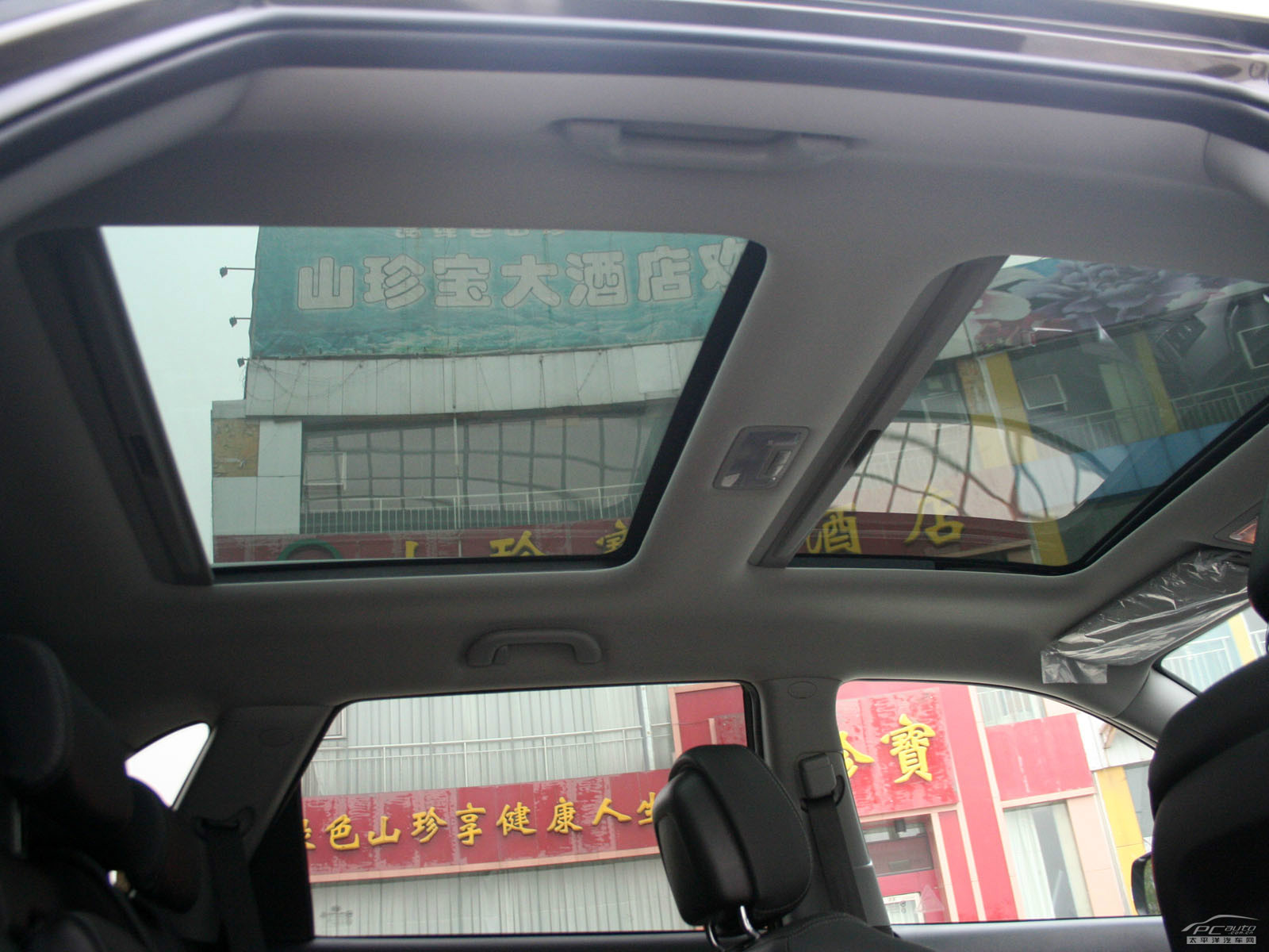 索蘭托內(nèi)飾高清大圖