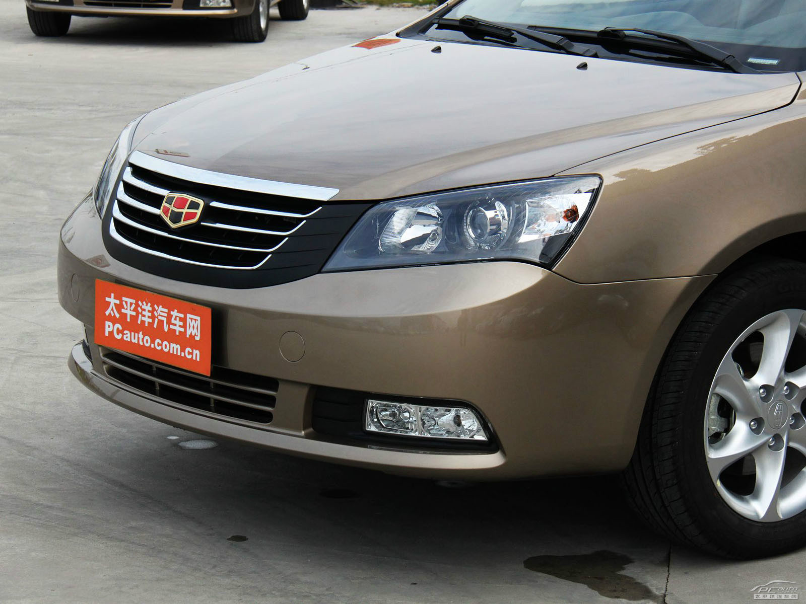 經(jīng)典帝豪外觀高清大圖