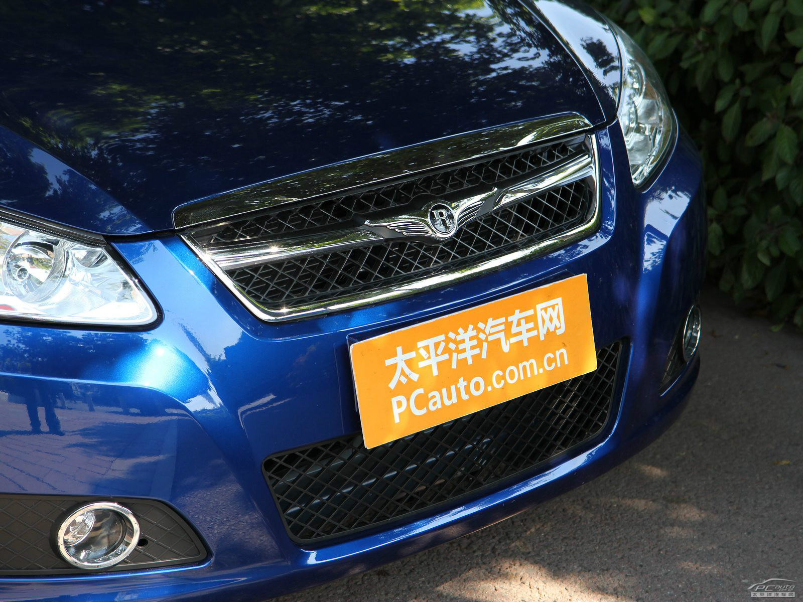 瑞麒G3外觀高清大圖