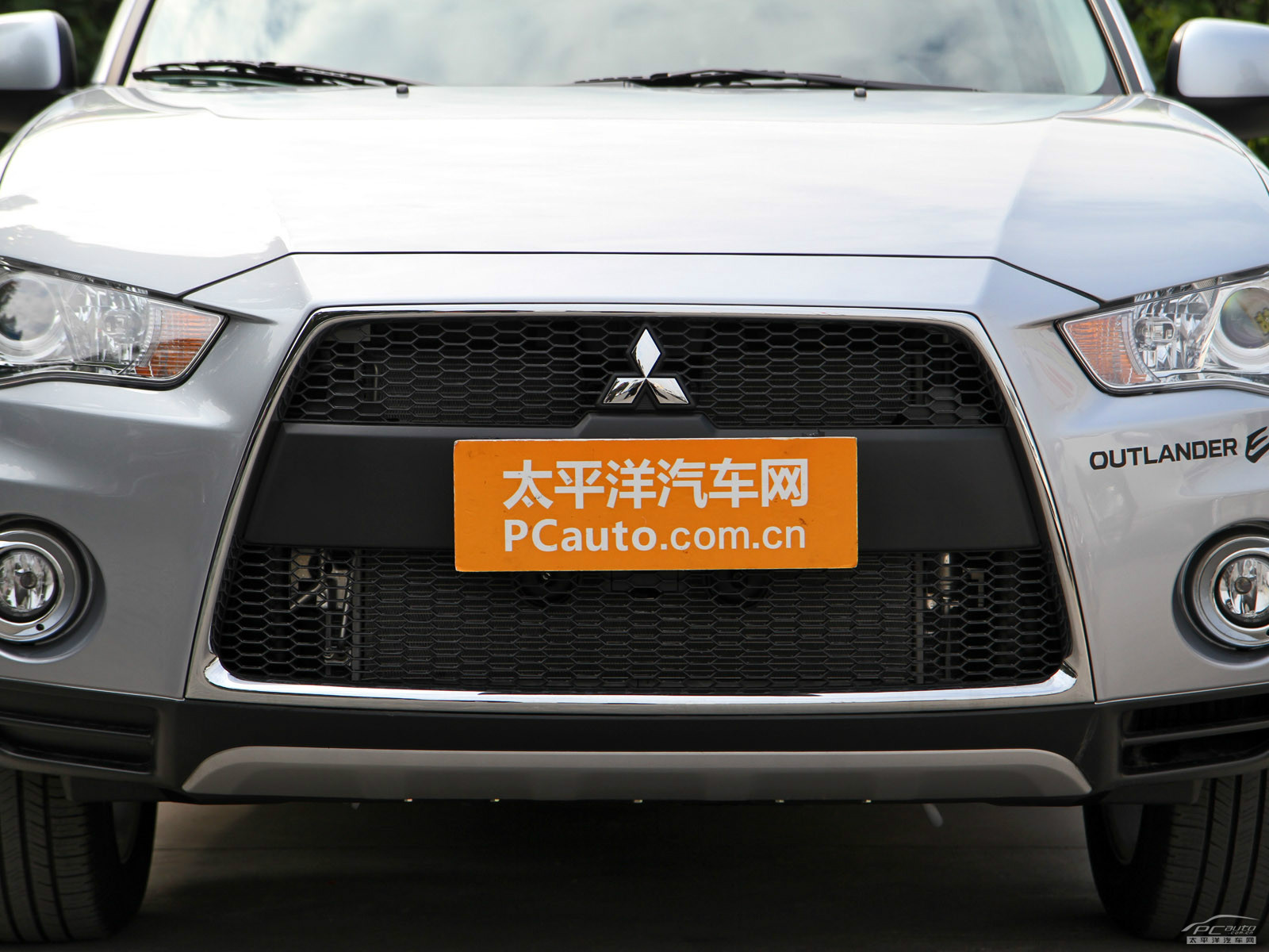 歐藍(lán)德EX外觀高清大圖