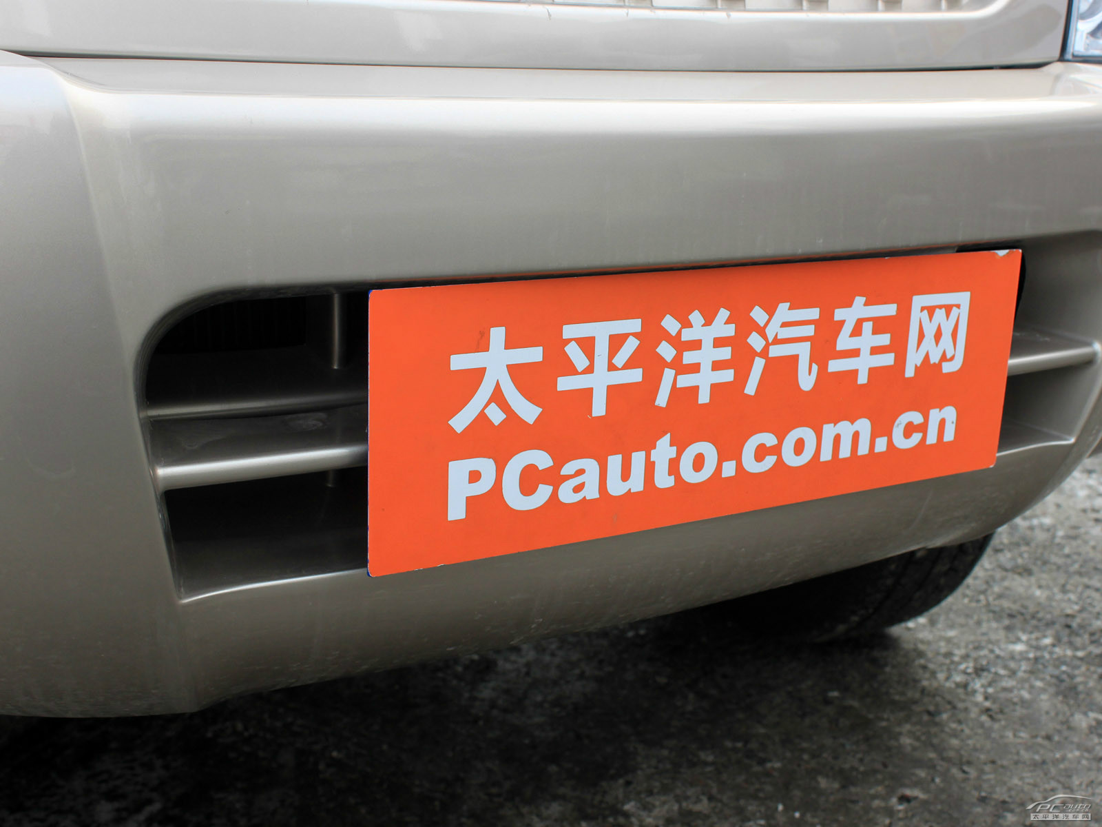 寶典外觀高清大圖