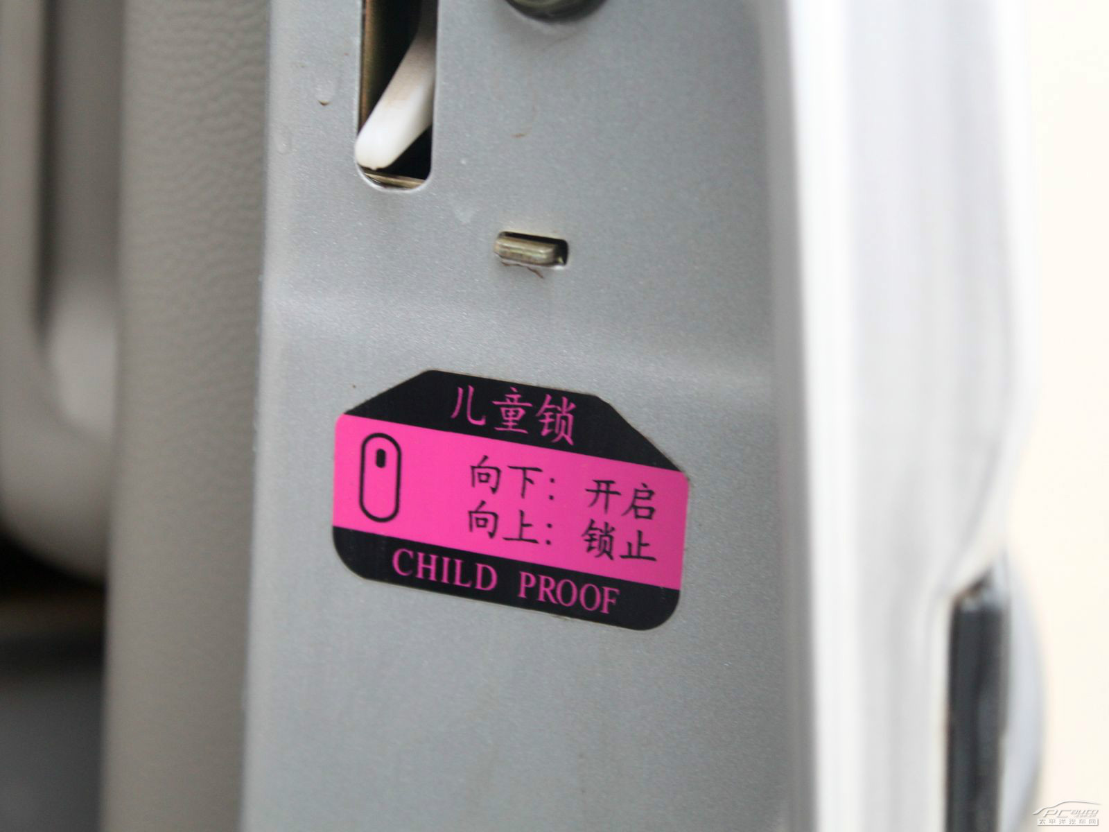 優(yōu)優(yōu)內(nèi)飾高清大圖
