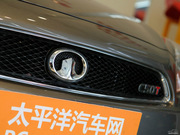2012款 1.5T 手動(dòng)豪華型 2012款 1.5T 手動(dòng)豪華型