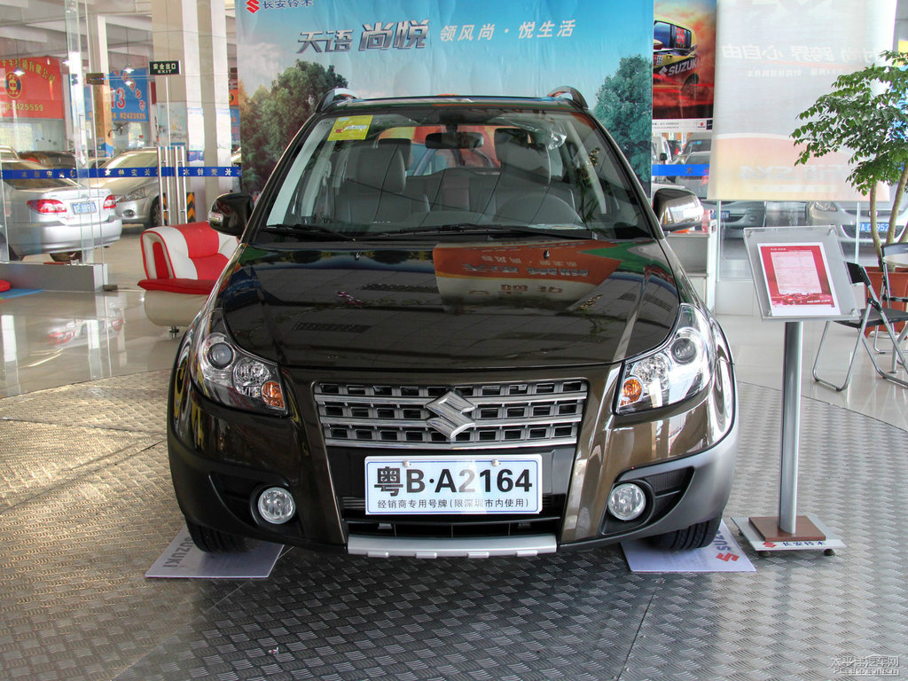 Z(y)SX4^DƬ
