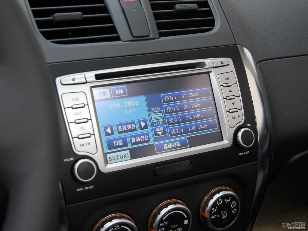 Z(y)SX4(ni)DƬ