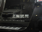 2012款 2.4L 自動(dòng)兩驅(qū)城市版 5座 2012款 2.4L 自動(dòng)兩驅(qū)城市版 5座