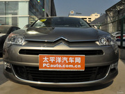 2012款 2.3L 尊貴型 2012款 2.3L 尊貴型