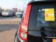 2010款 智尊版 2.4L 四驅豪華型 2010款 智尊版 2.4L 四驅豪華型