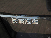 2010款 智尊版 2.4L 四驅豪華型 2010款 智尊版 2.4L 四驅豪華型