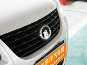 2010款 大雙兩驅(qū) 2.5T 商務(wù)版豪華型 柴油 2010款 大雙兩驅(qū) 2.5T 商務(wù)版豪華型 柴油