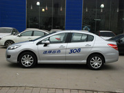 2012 1.6L ք(dng)(yu)