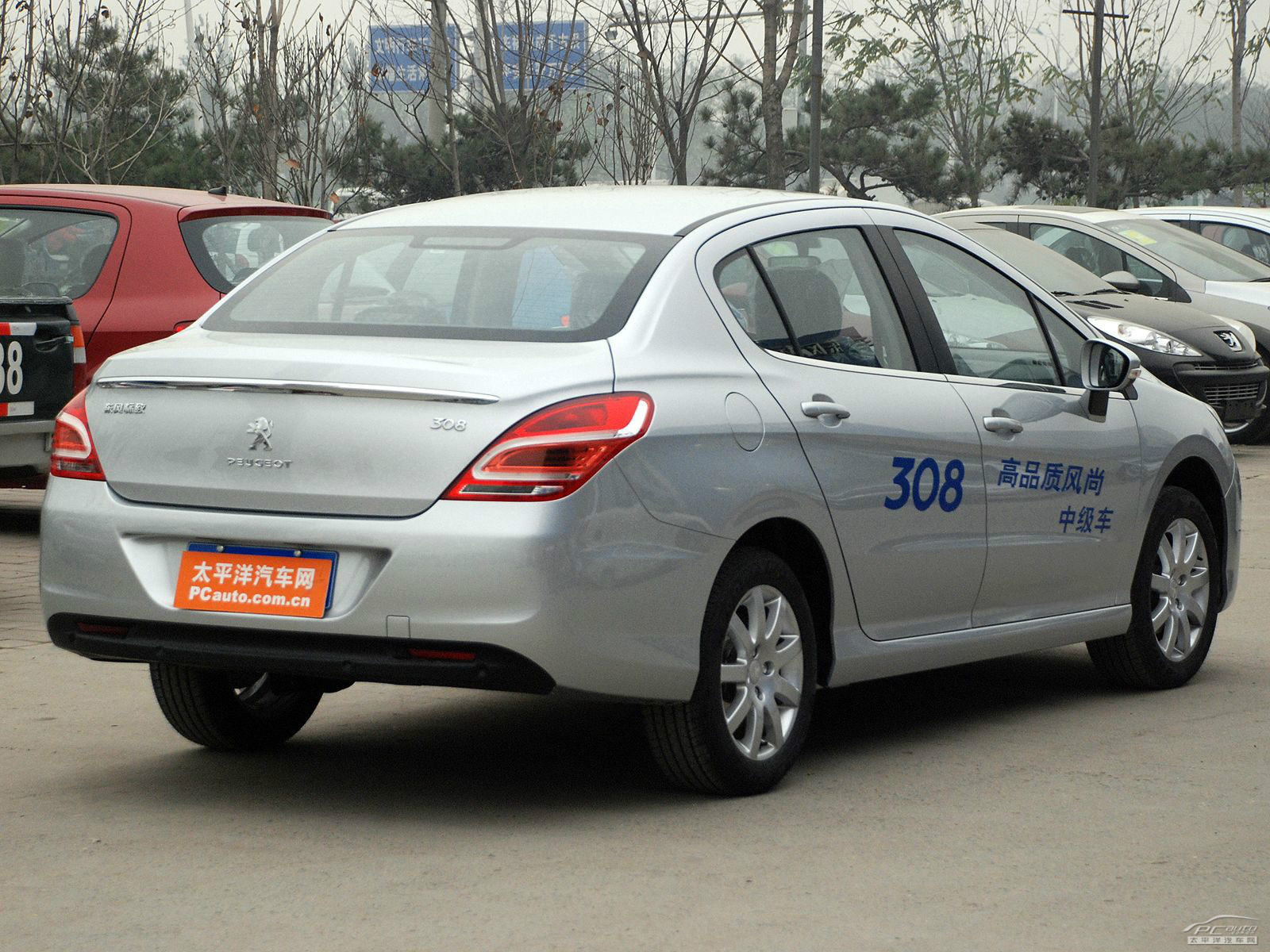 標(biāo)致308外觀高清大圖