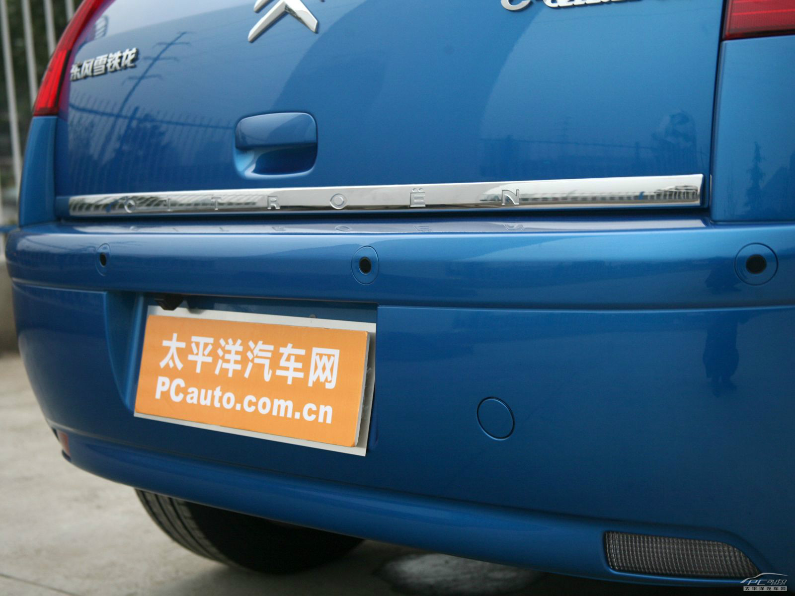 經(jīng)典世嘉外觀高清大圖