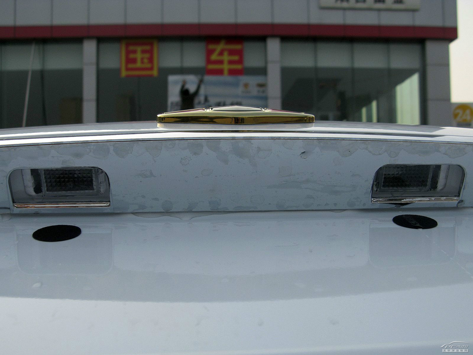 經(jīng)典帝豪外觀高清大圖