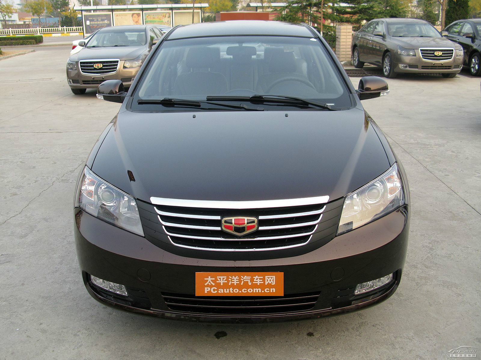 經(jīng)典帝豪外觀高清大圖