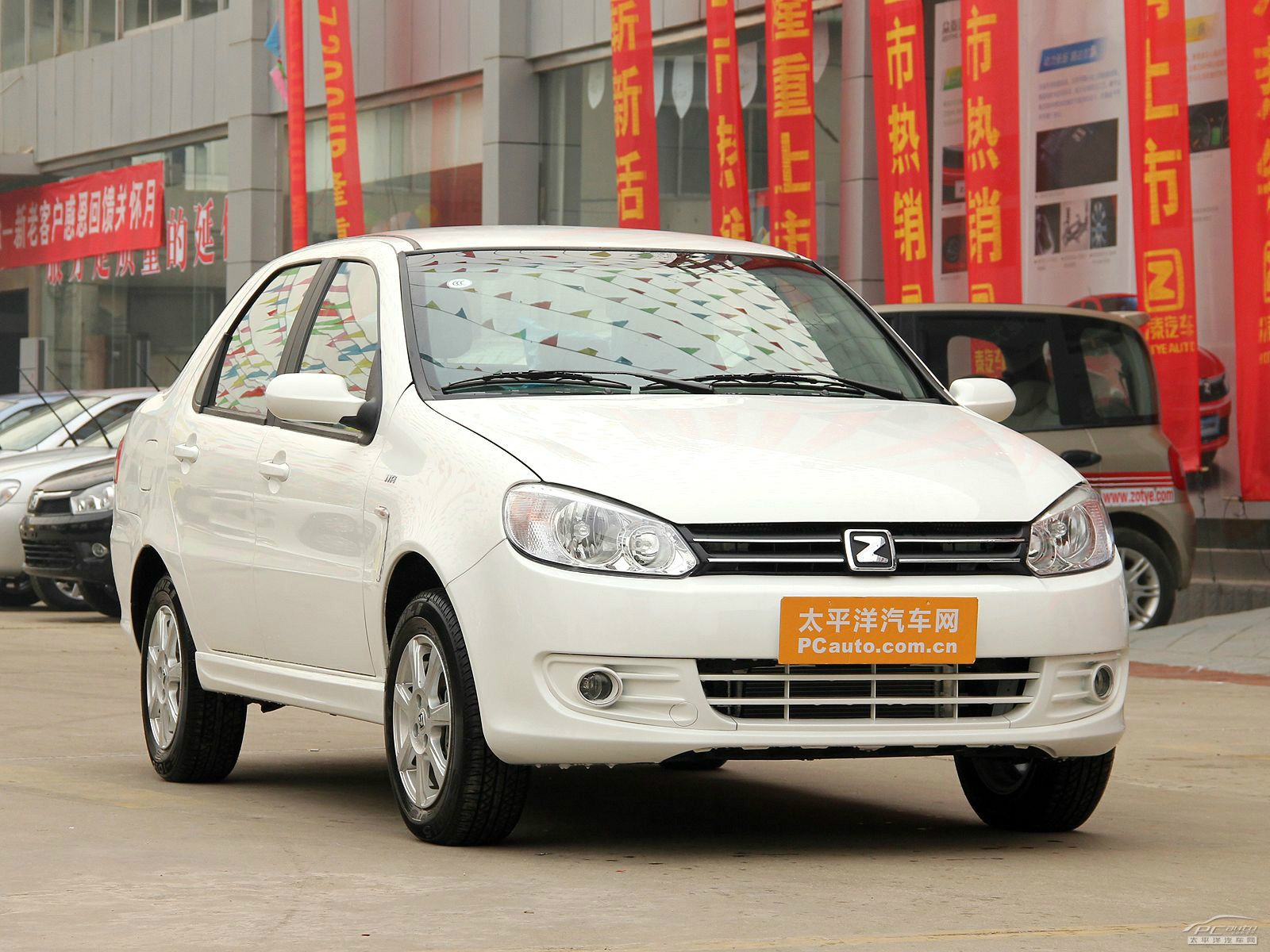眾泰Z200外觀高清大圖