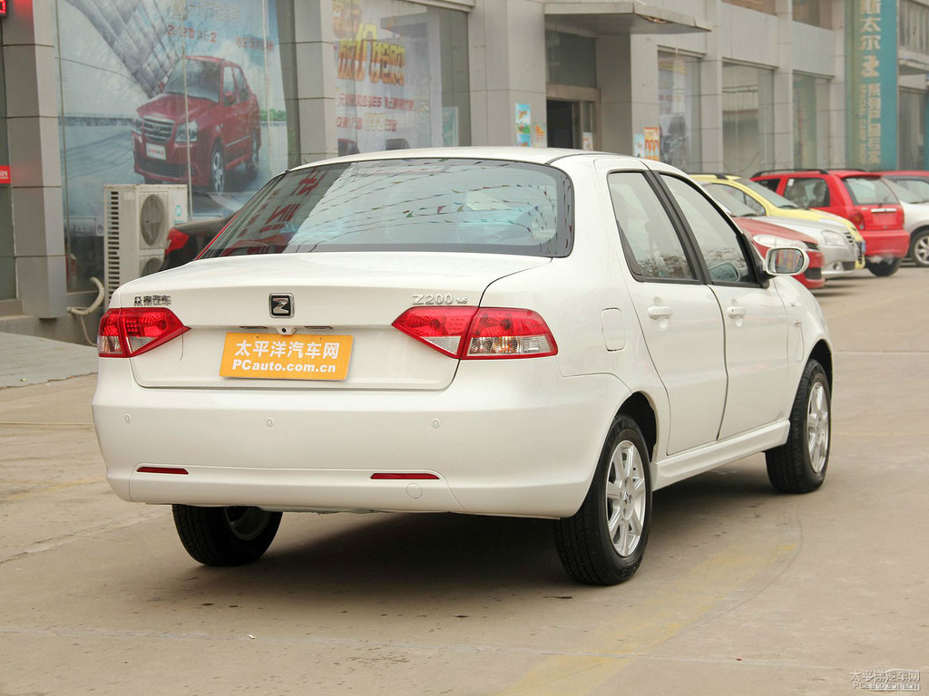 ױ̩Z200^DƬ