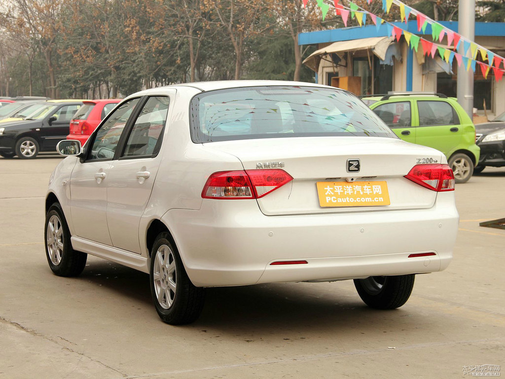 ױ̩Z200^DƬ