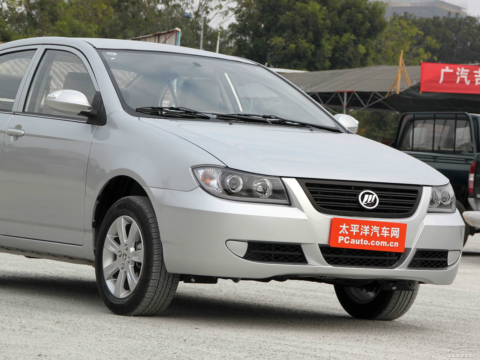 力帆620外觀高清大圖