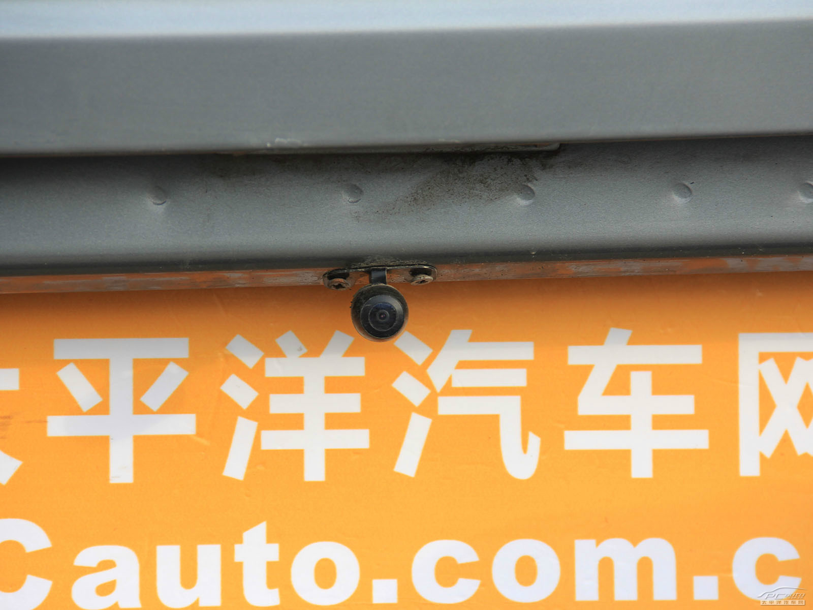 薩普外觀高清大圖