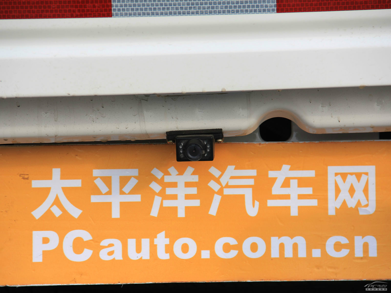薩普外觀高清大圖