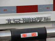 2011款 2.8T 征服者Z7