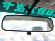 2011款 2.8T 征服者Z7 2011款 2.8T 征服者Z7