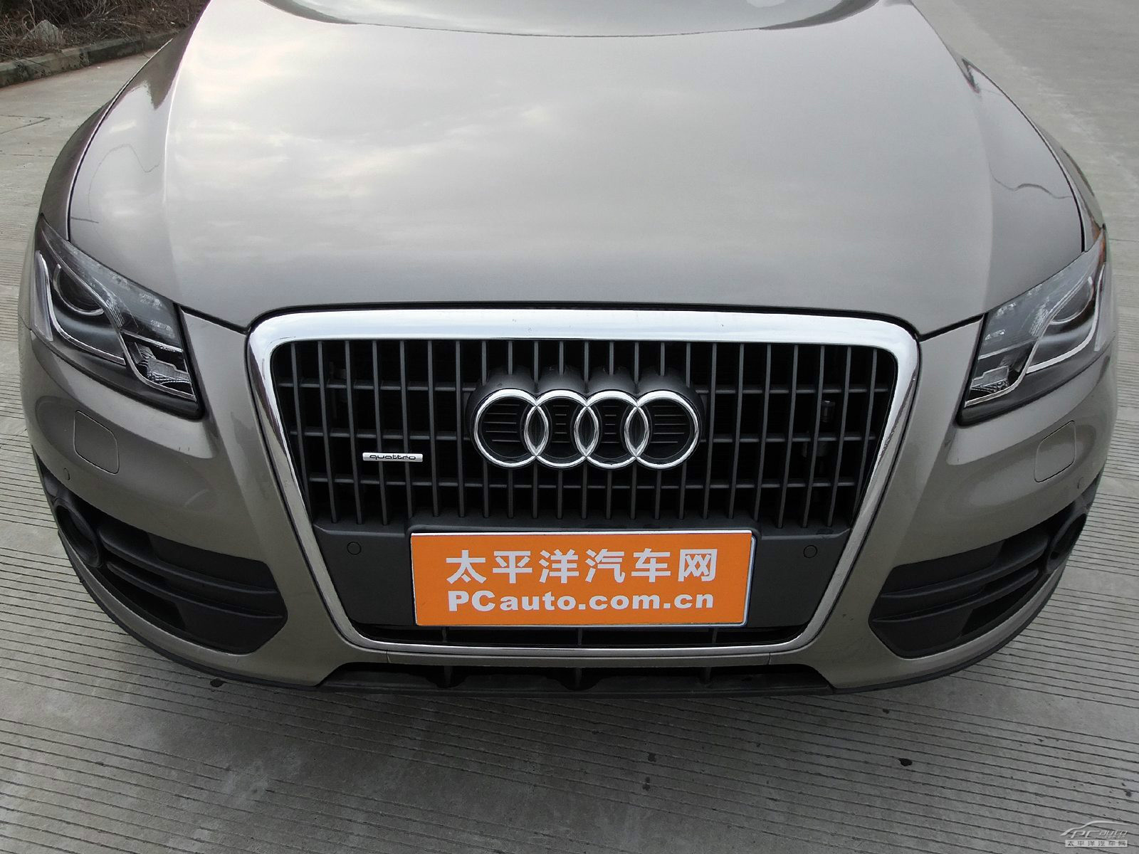 奧迪Q5外觀高清大圖