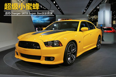 2012܇չCharger SRT8 Super BeeDp
