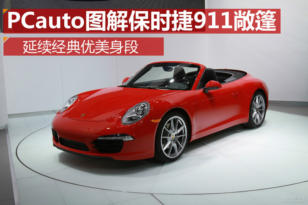 r911DƬ