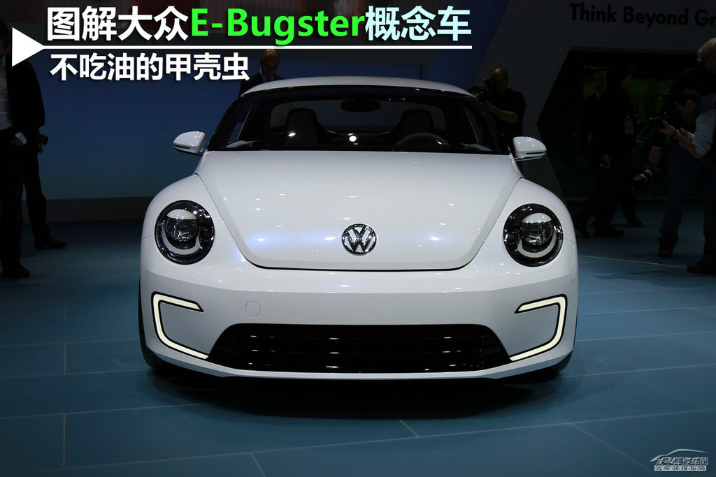 E-BugsterDƬ
