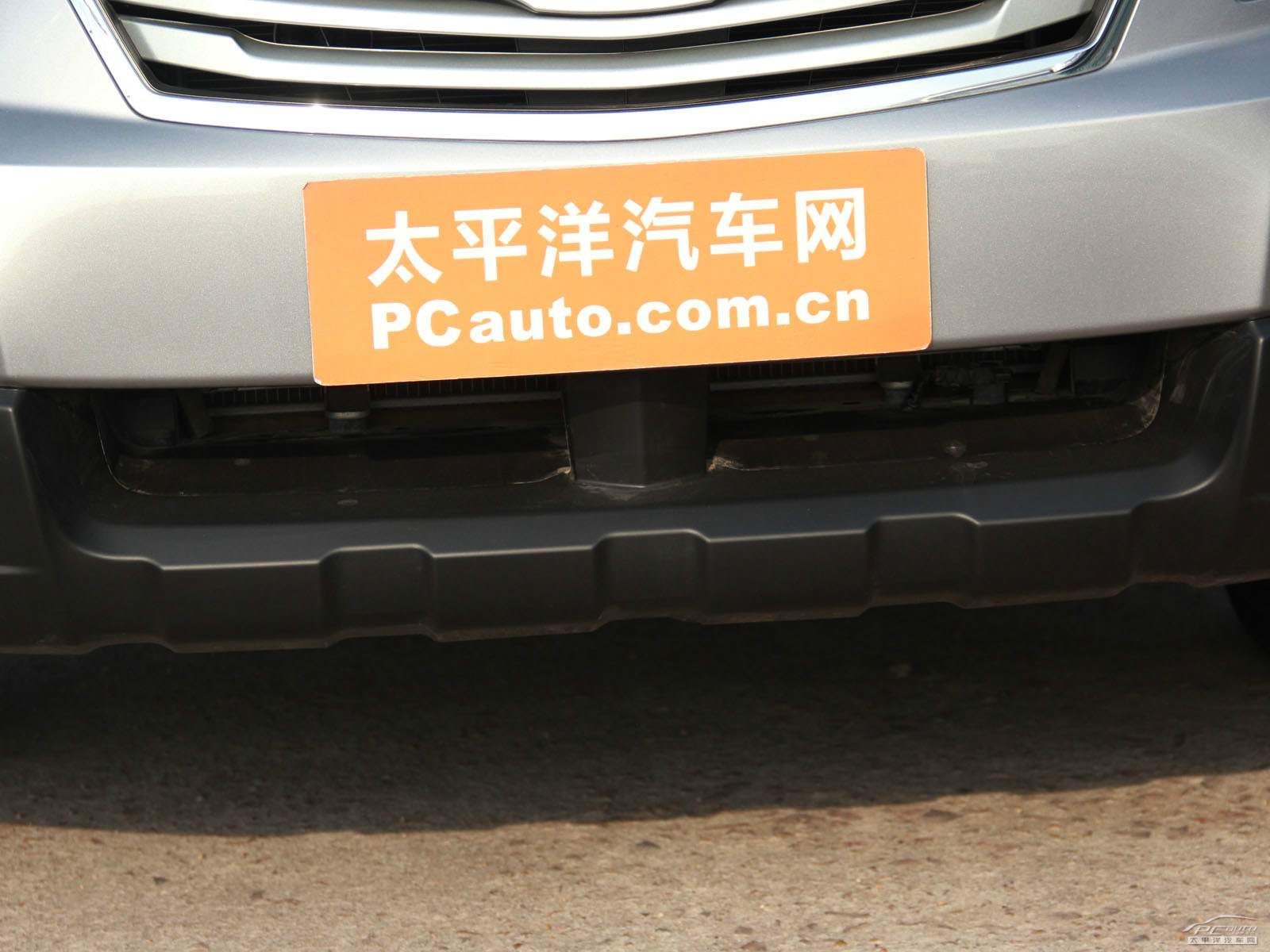 傲虎外觀高清大圖