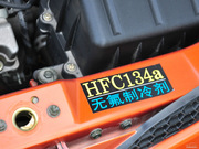 2011款 1.0L IMT 豪華型 2011款 1.0L IMT 豪華型