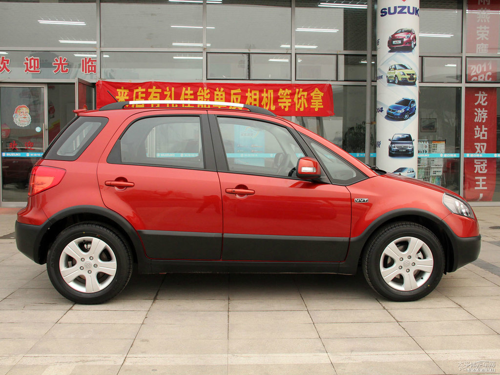 ټtZSX4^DƬ