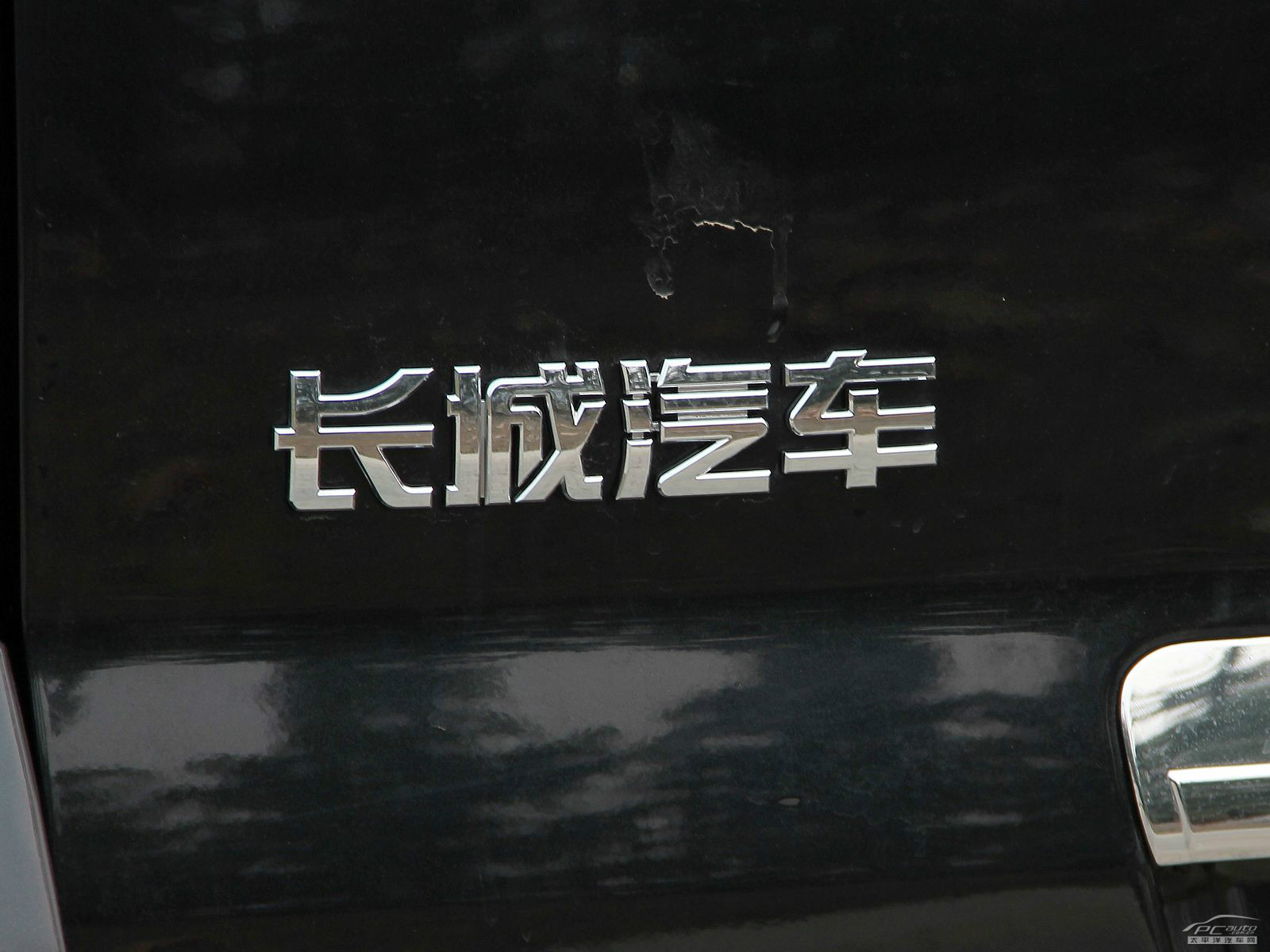 長城V80外觀高清大圖