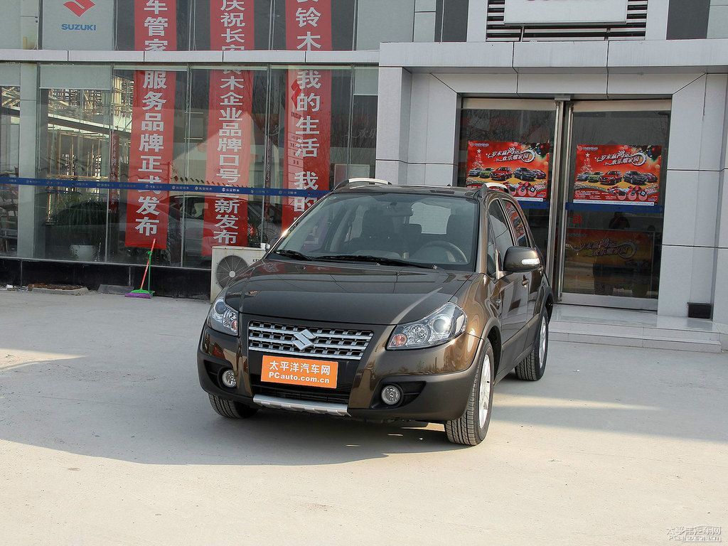 ZSX4^DƬ