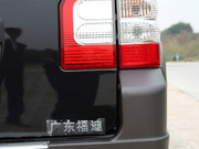 2011 MT (q)Ͱ NHQ6490V3