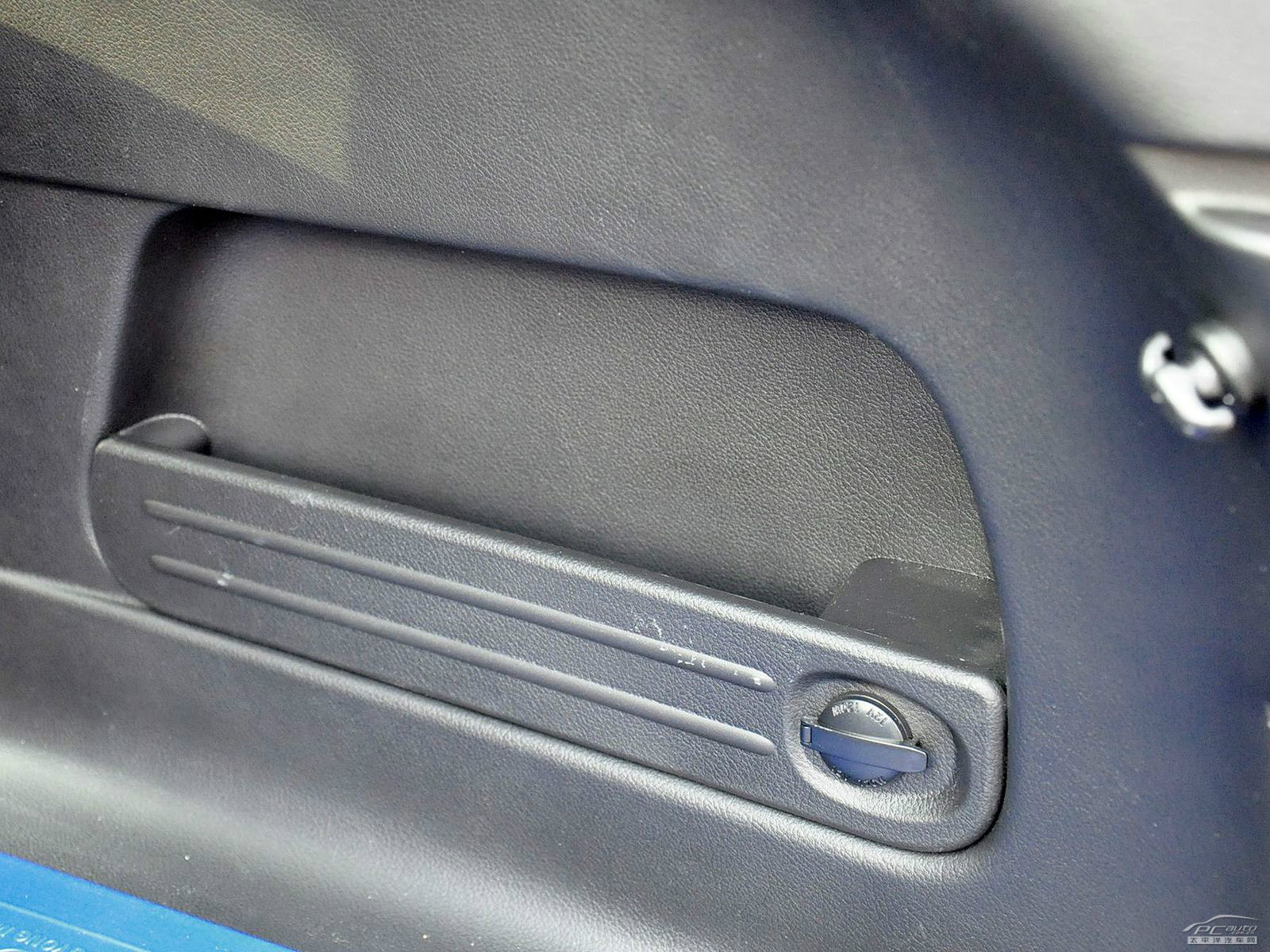 愛騰空間高清大圖