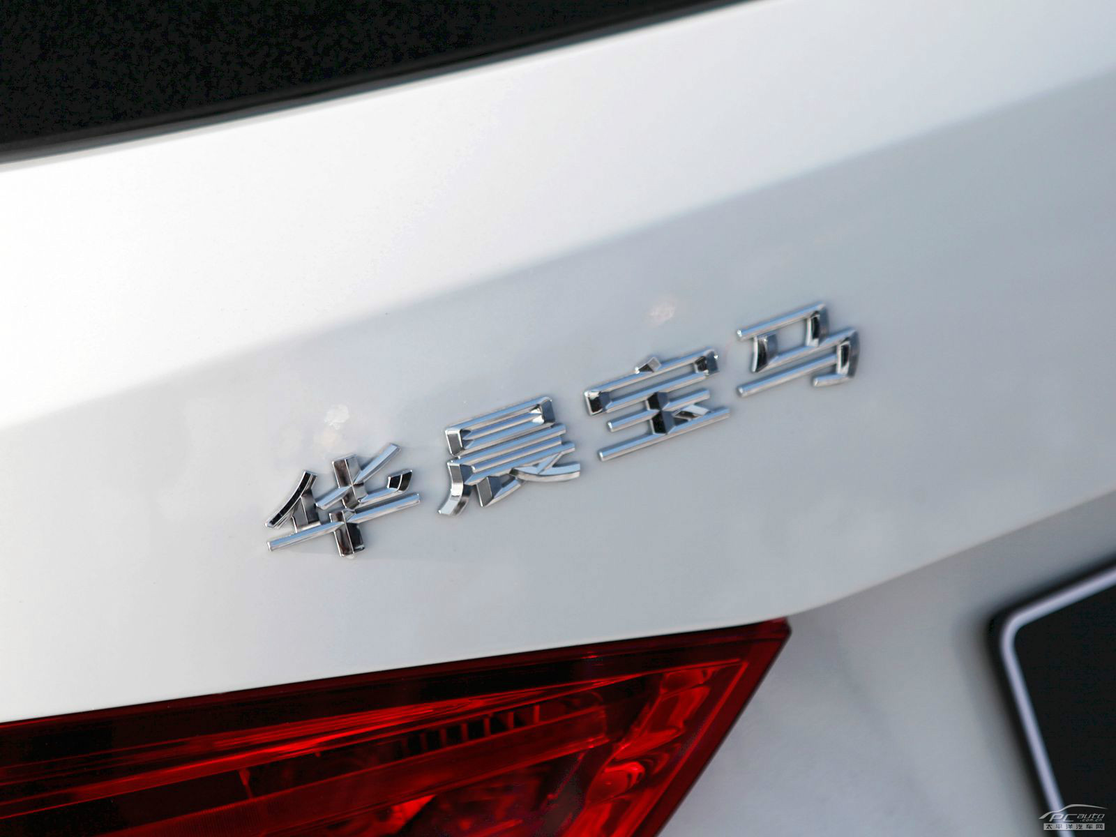 寶馬X1外觀高清大圖