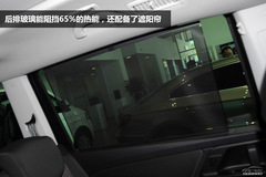 德國MPV王者 PCauto實(shí)拍大眾夏朗 德國MPV王者 PCauto實(shí)拍大眾夏朗