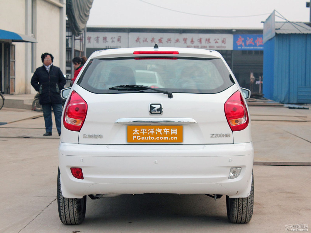 ױ̩Z200HB܇^^DƬ