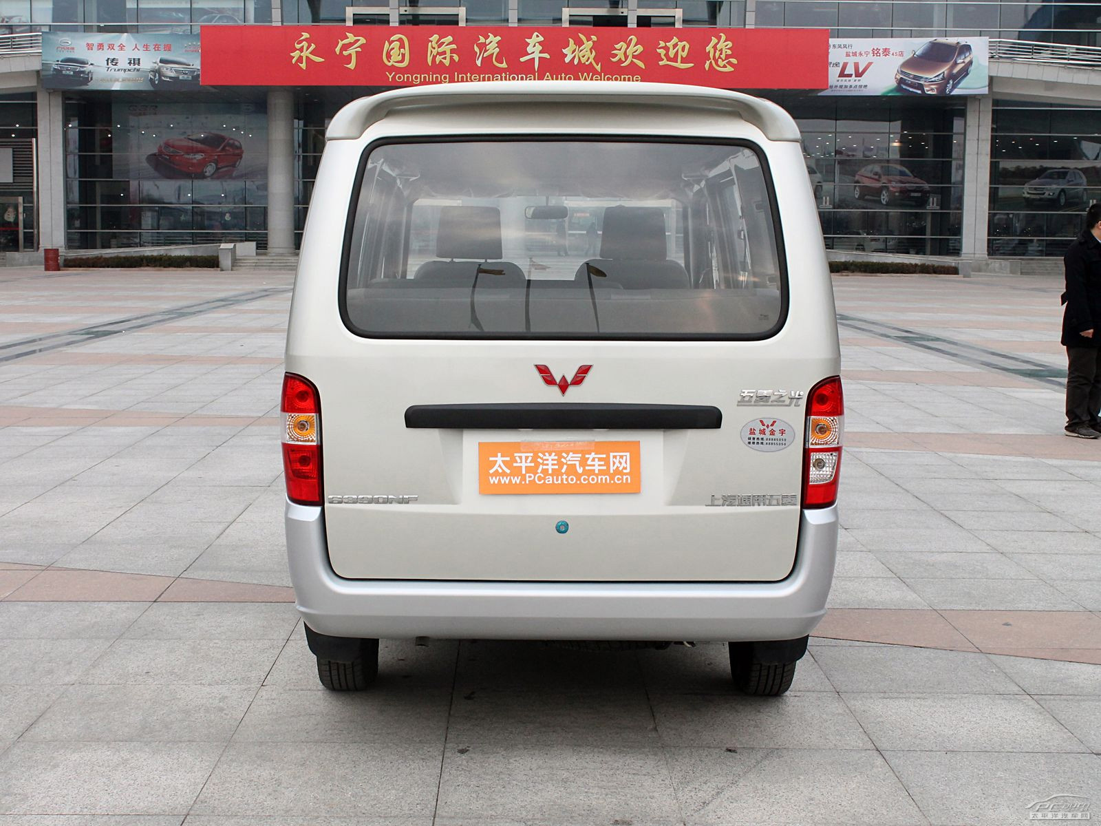 五菱之光外觀高清大圖