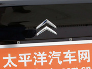 2012款 2.3L 尊貴型 2012款 2.3L 尊貴型