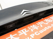 2012款 2.3L 尊貴型 2012款 2.3L 尊貴型