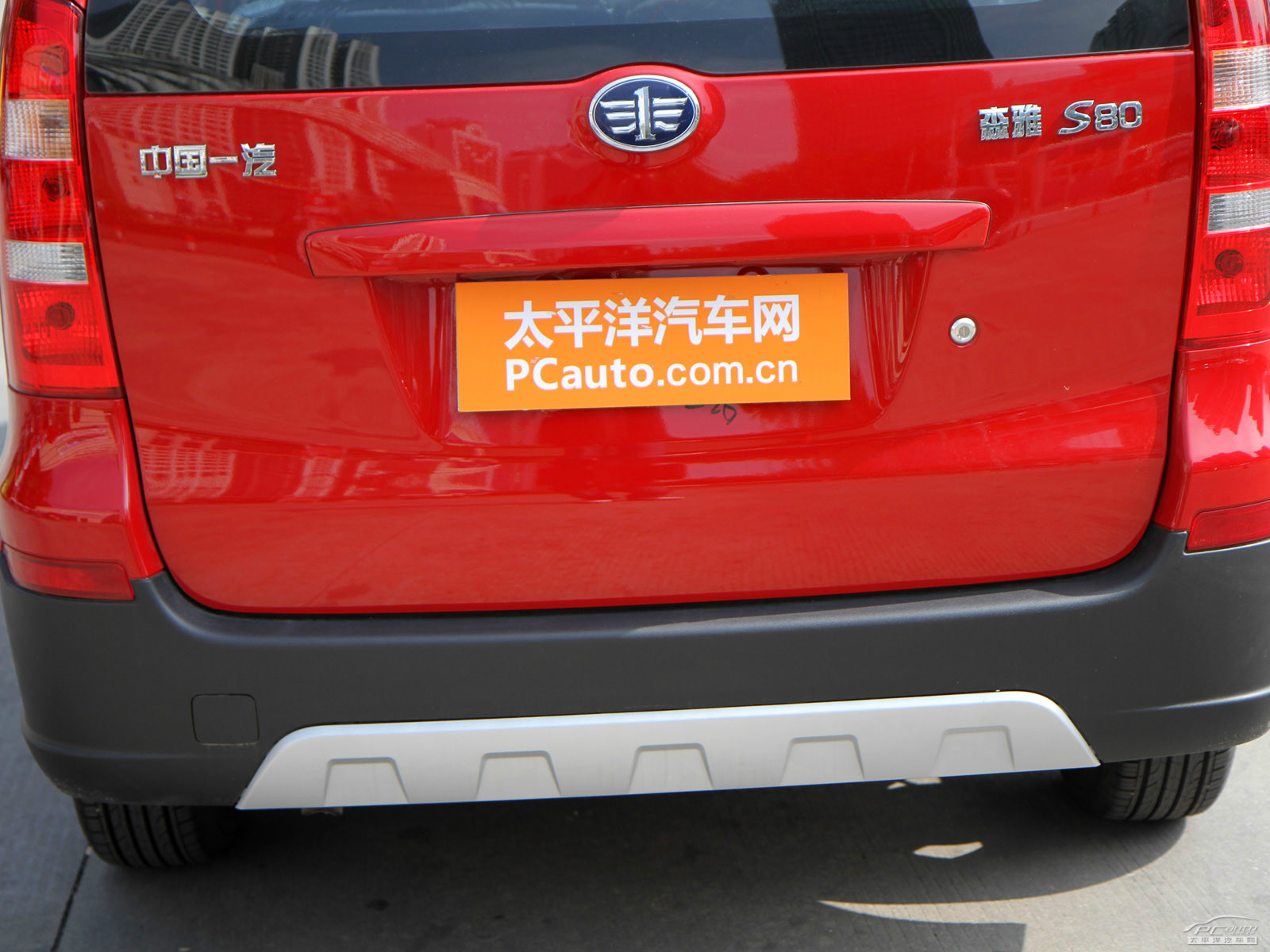 森雅S80外觀高清大圖