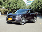 2011 FX35 (bio)(zhn)