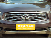 2011 FX35 (bio)(zhn)